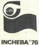 "ИНХЕБА-76"